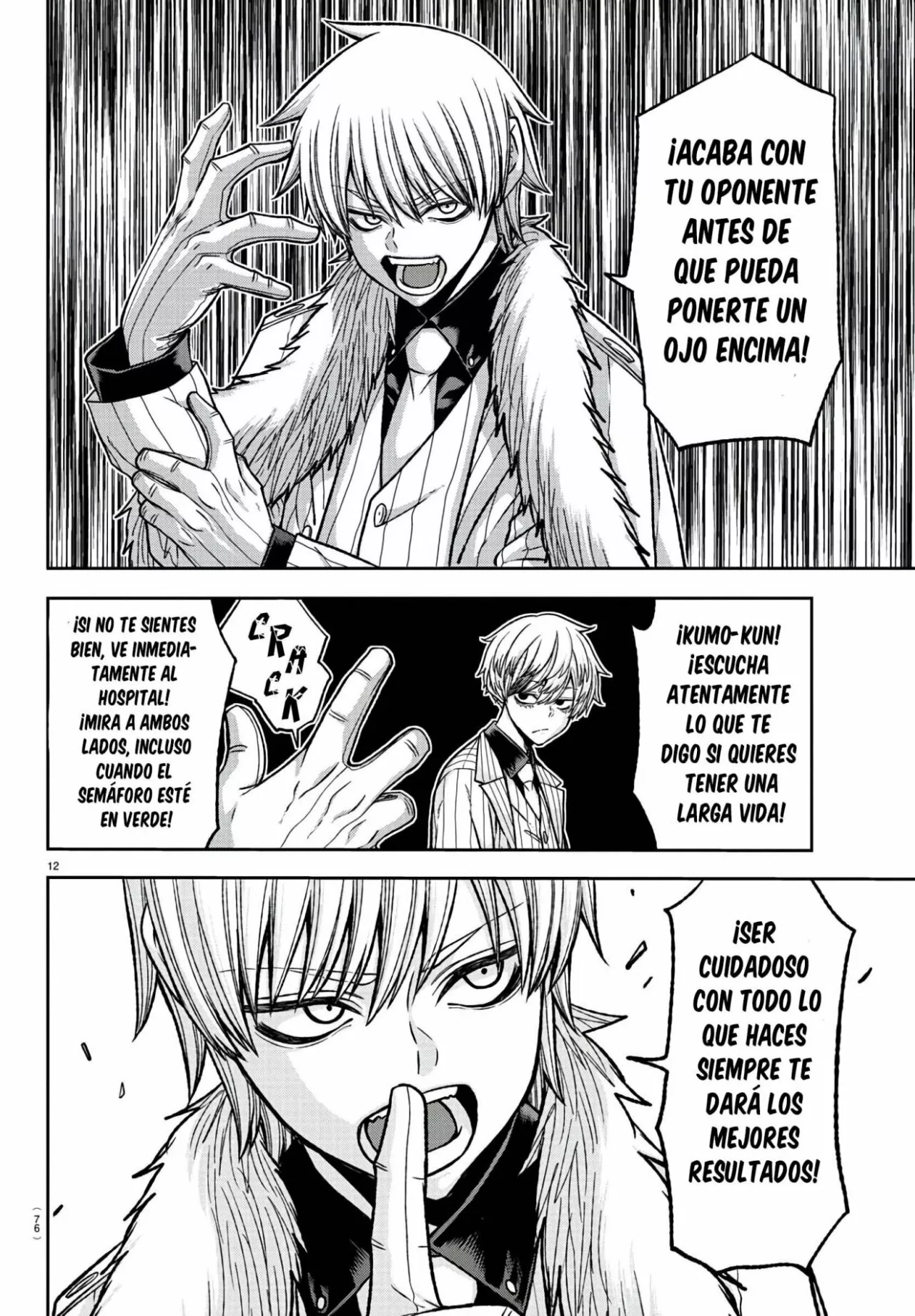 Página 14 del Manga