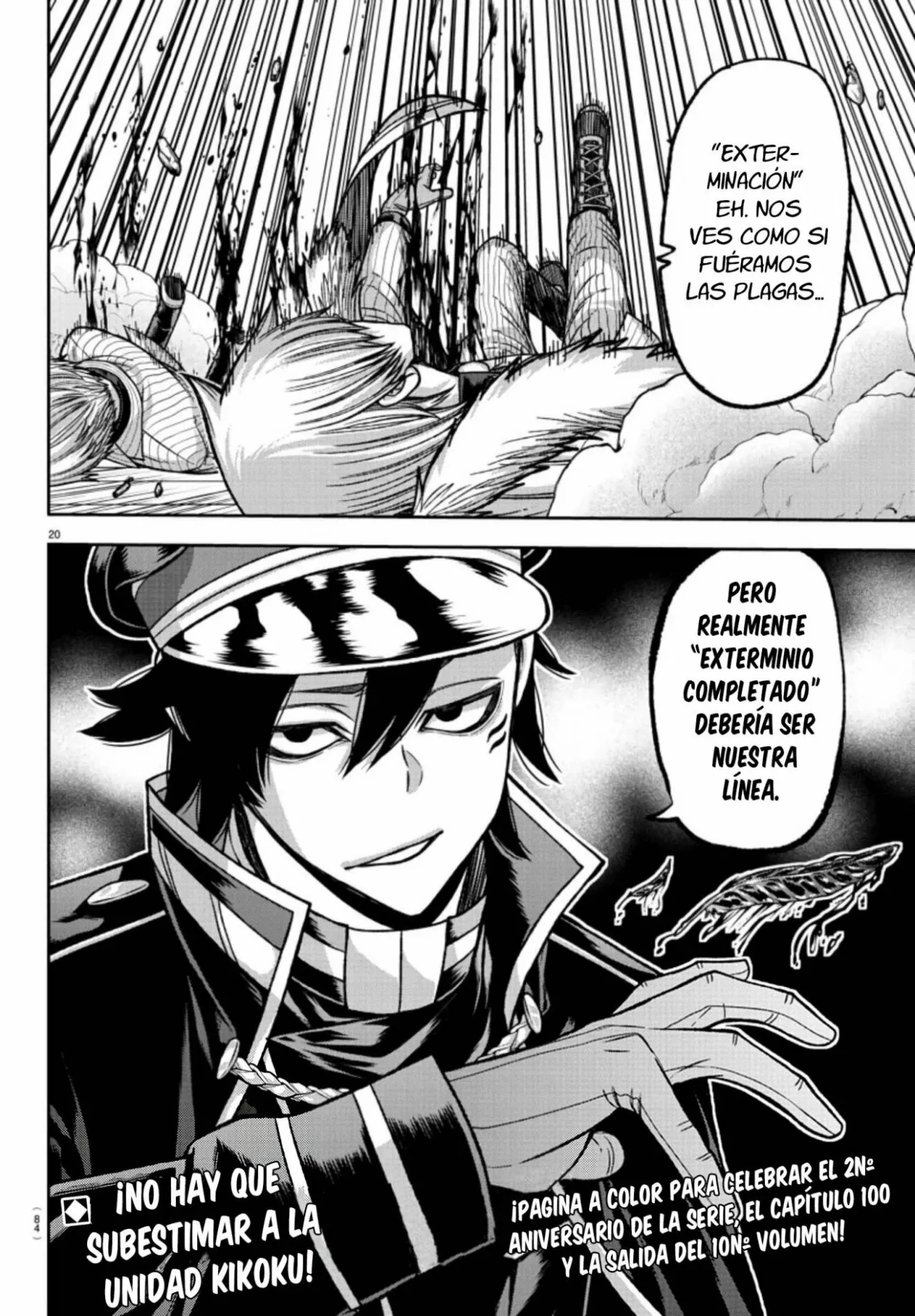 Página 20 del Manga