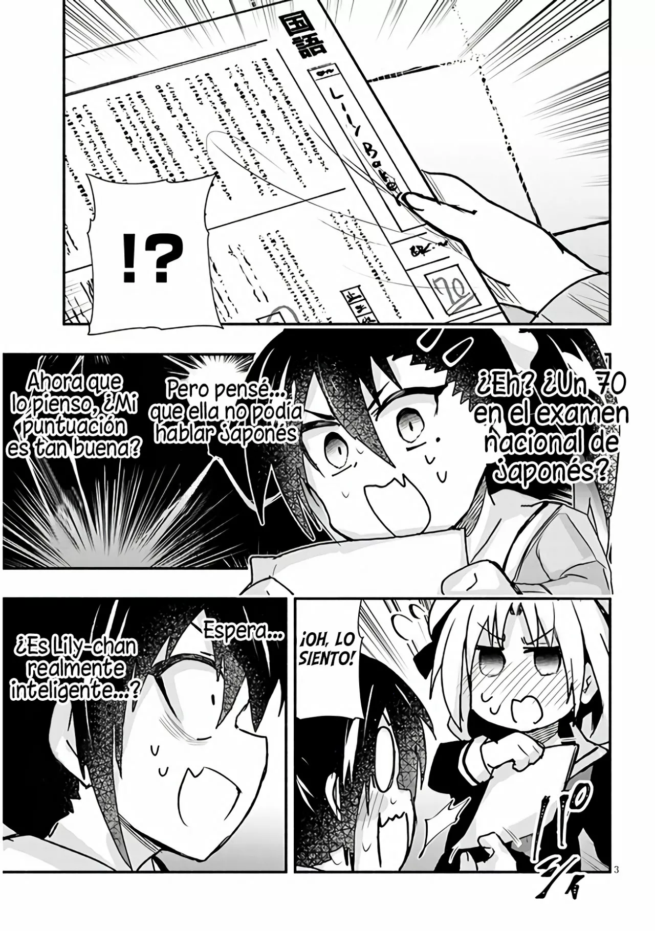 Página 3 del Manga