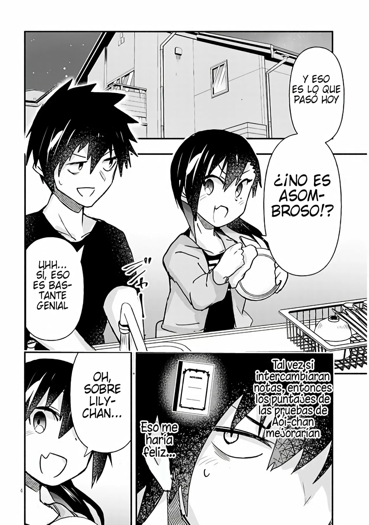 Página 4 del Manga