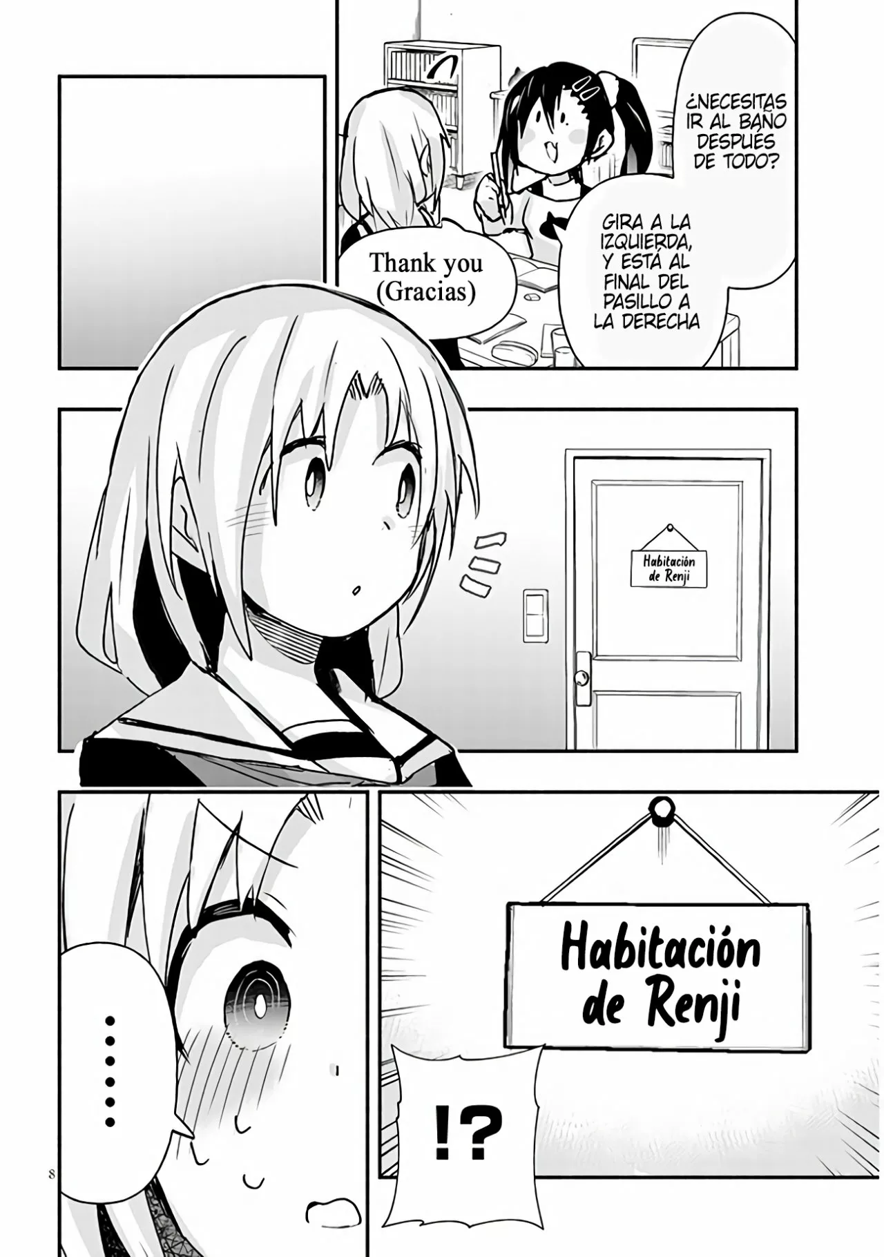 Página 8 del Manga