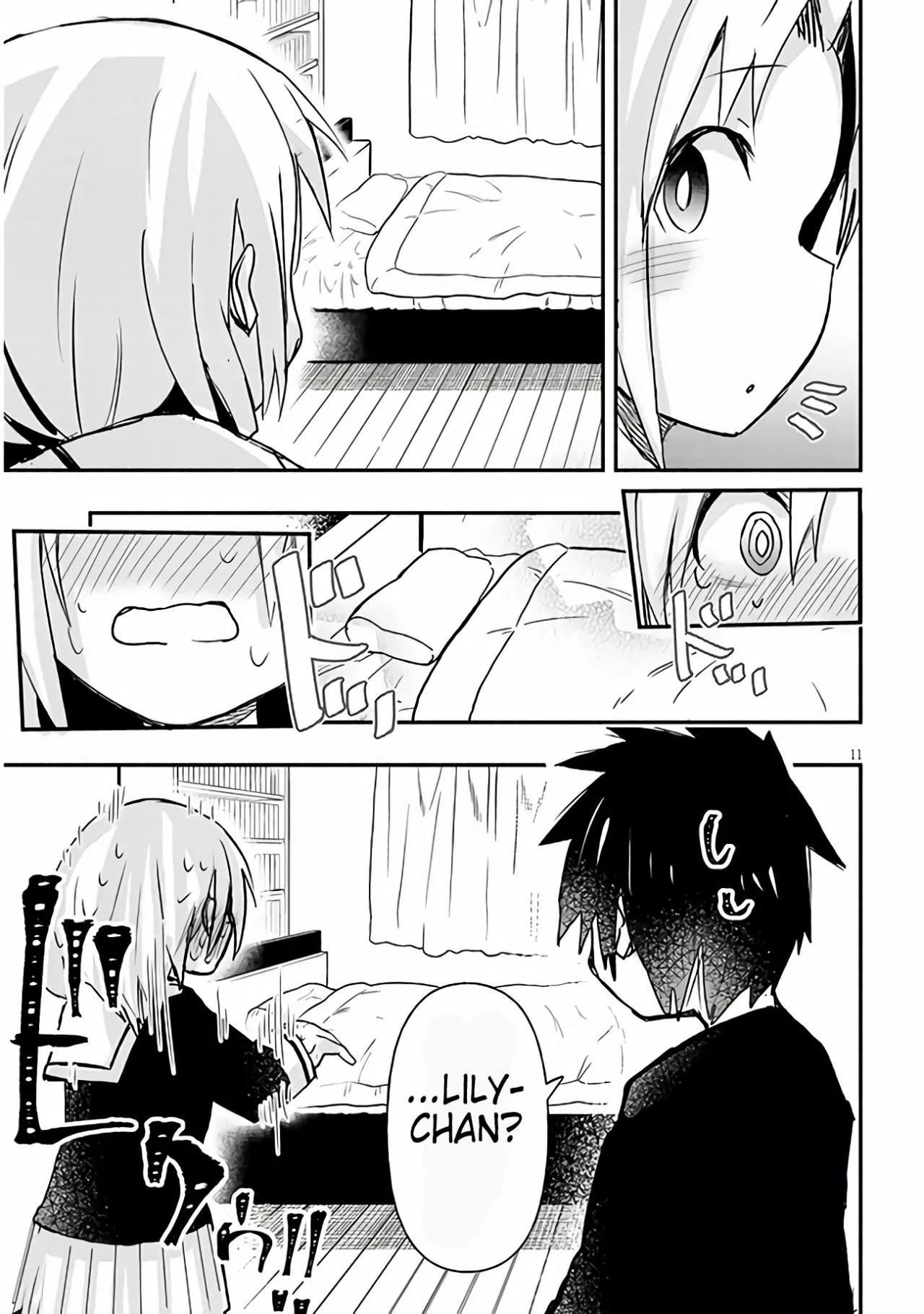 Página 11 del Manga