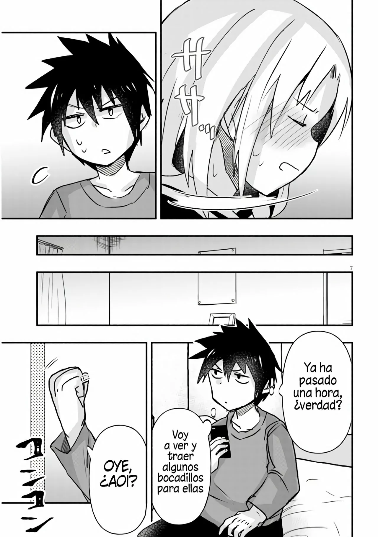 Página 7 del Manga