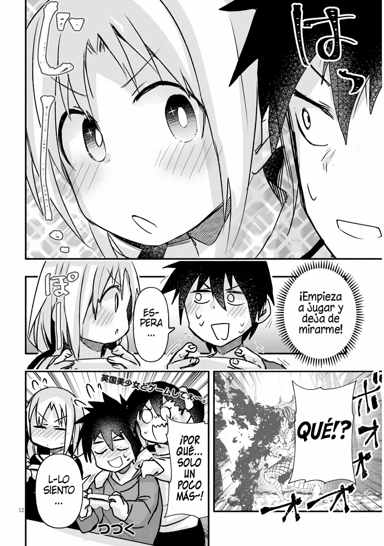 Página 12 del Manga
