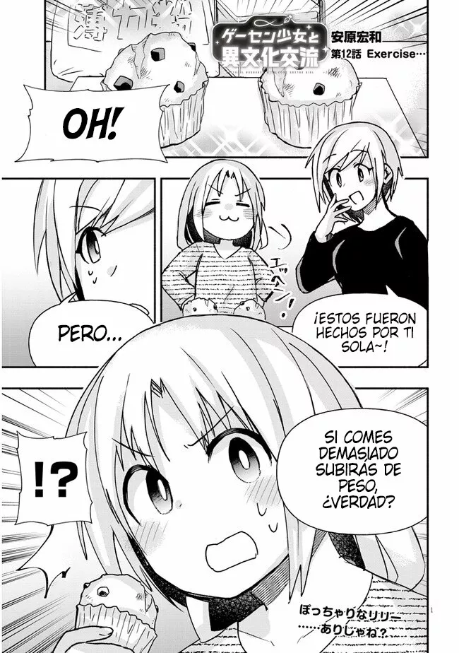 Página 1 del Manga