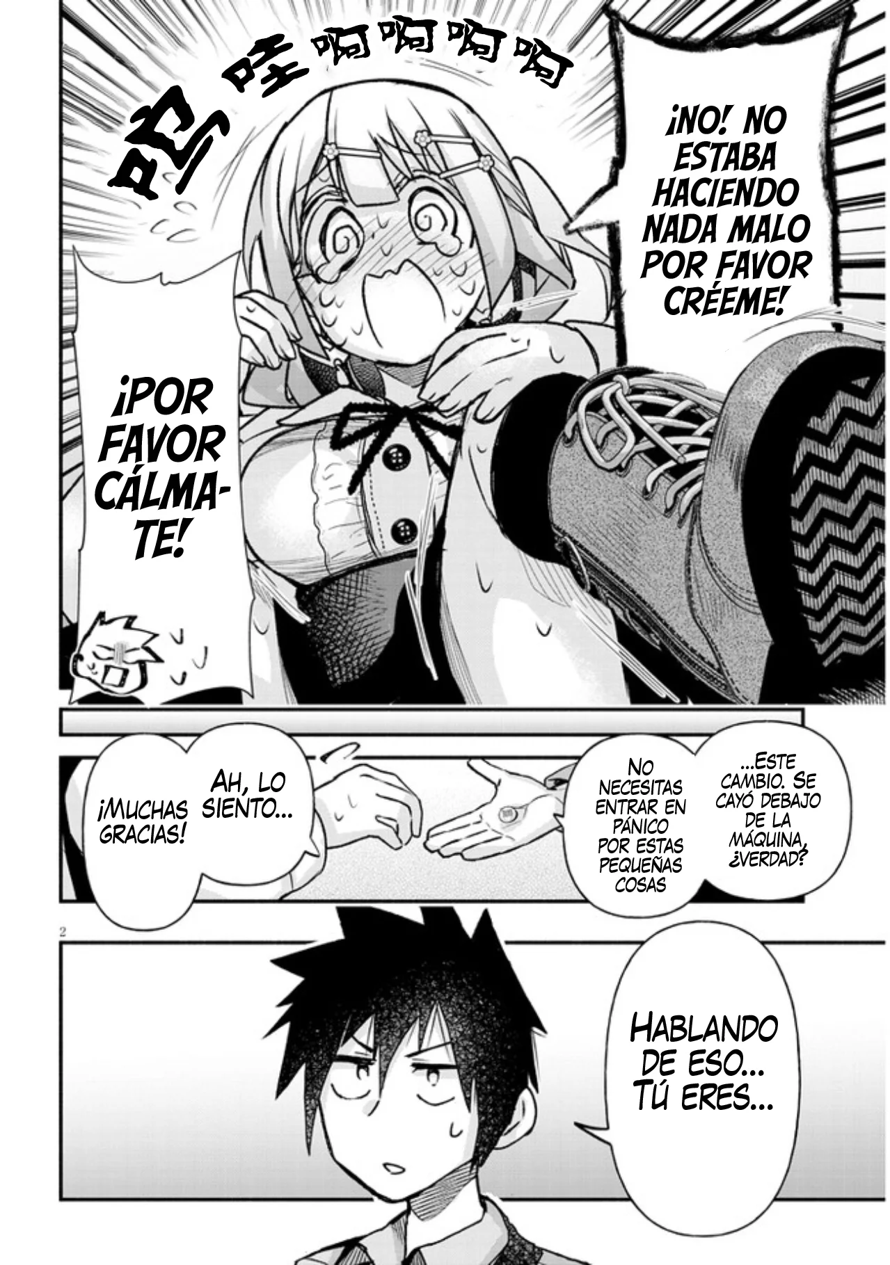 Página 2 del Manga