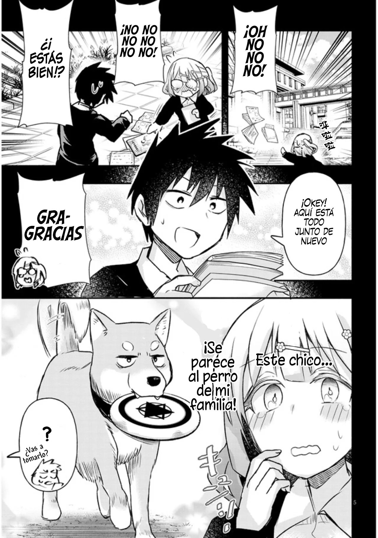 Página 5 del Manga