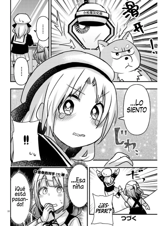 Página 10 del Manga