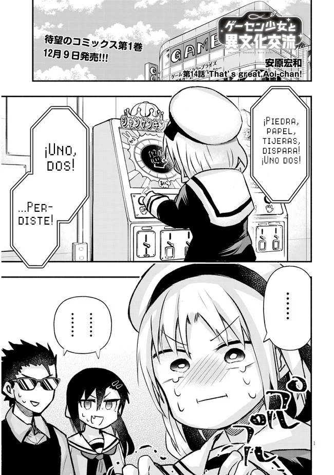 Página 1 del Manga