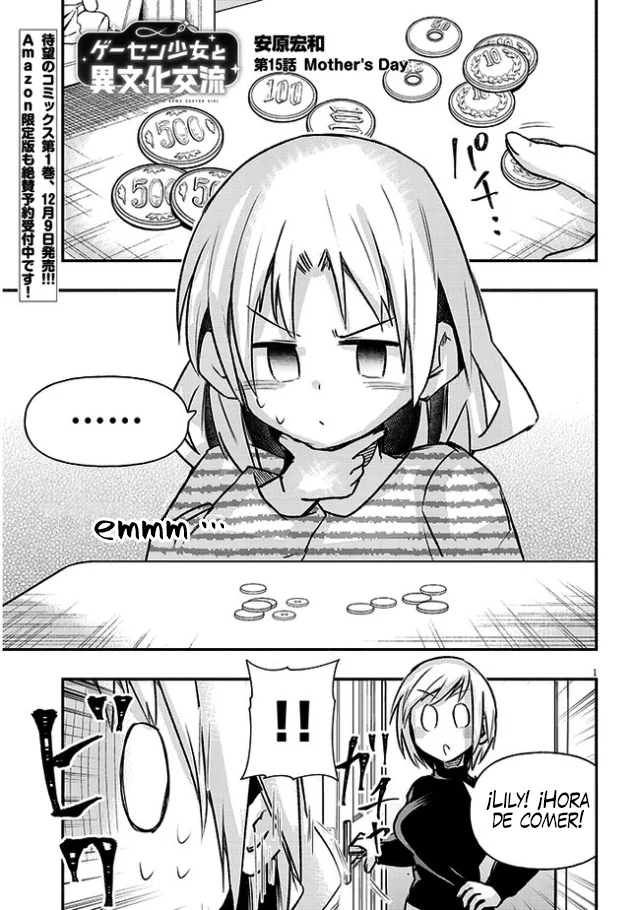 Página 1 del Manga
