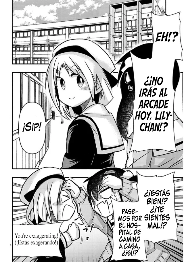 Página 4 del Manga