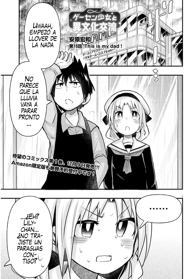 Página 1 del Manga