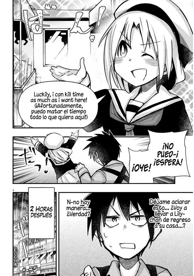 Página 4 del Manga