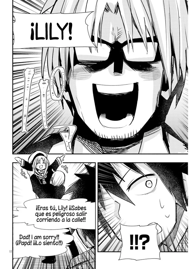Página 12 del Manga