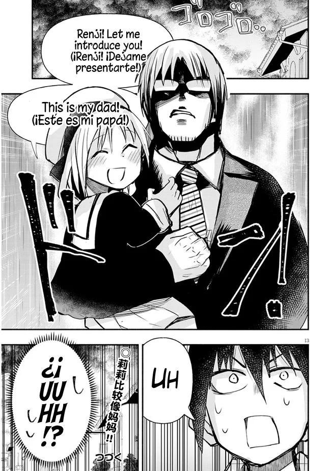 Página 13 del Manga