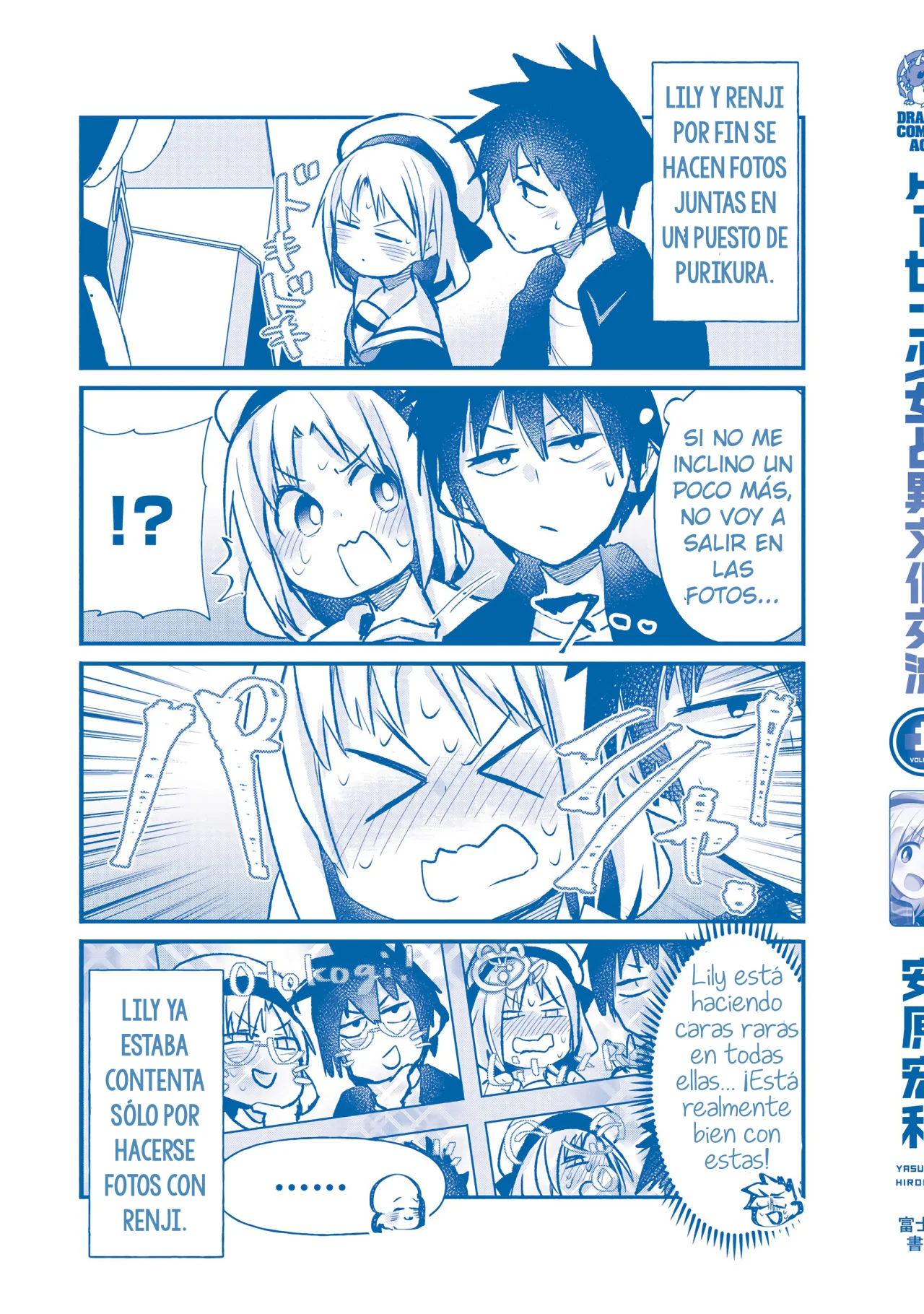 Página 14 del Manga