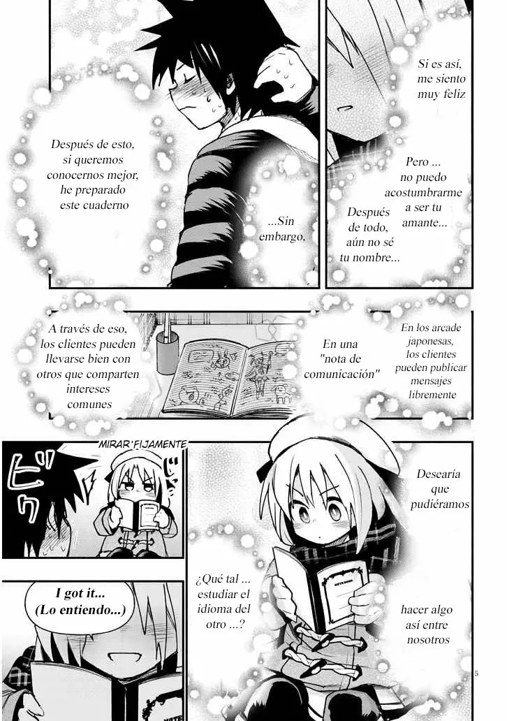 Página 5 del Manga