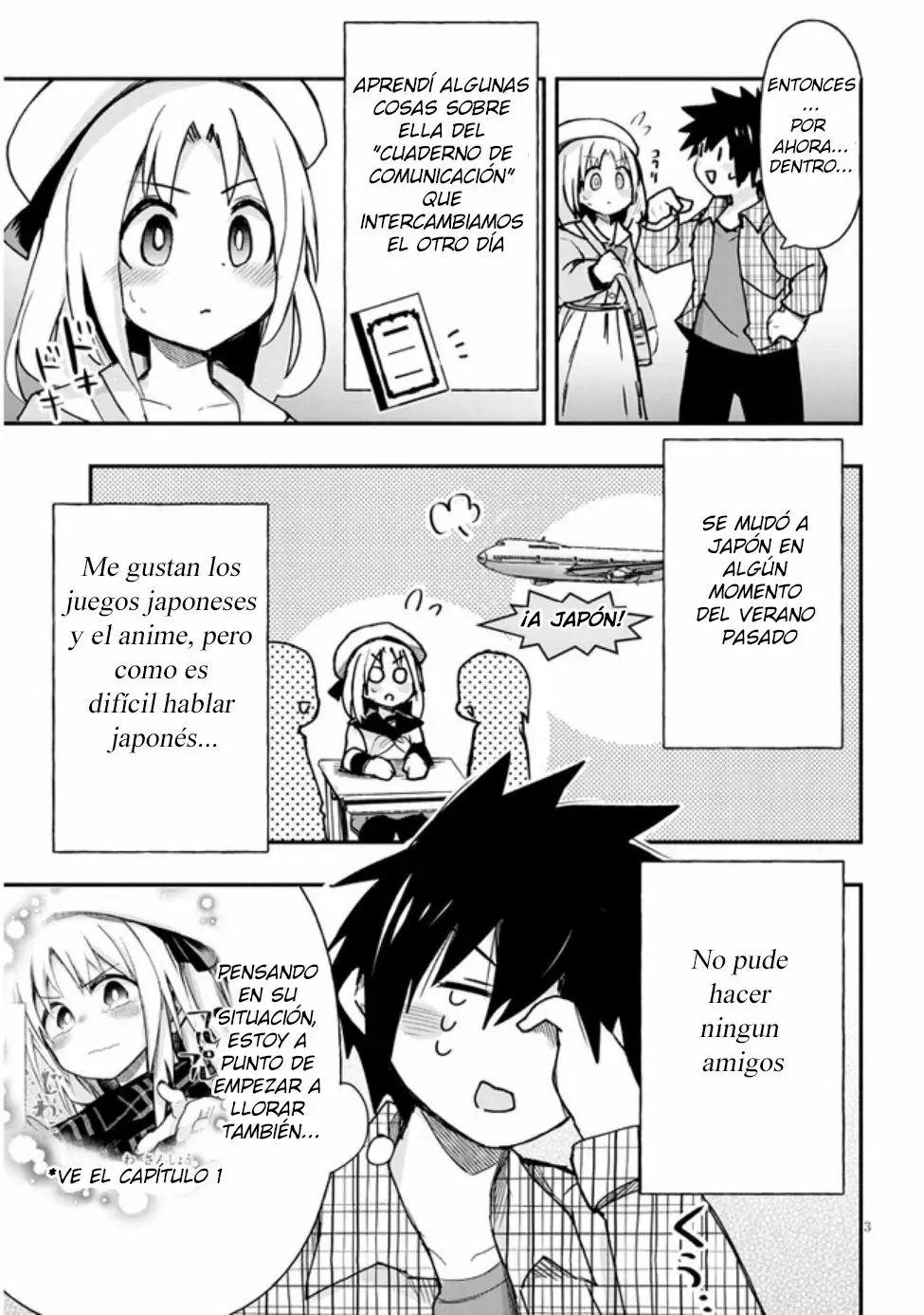 Página 3 del Manga