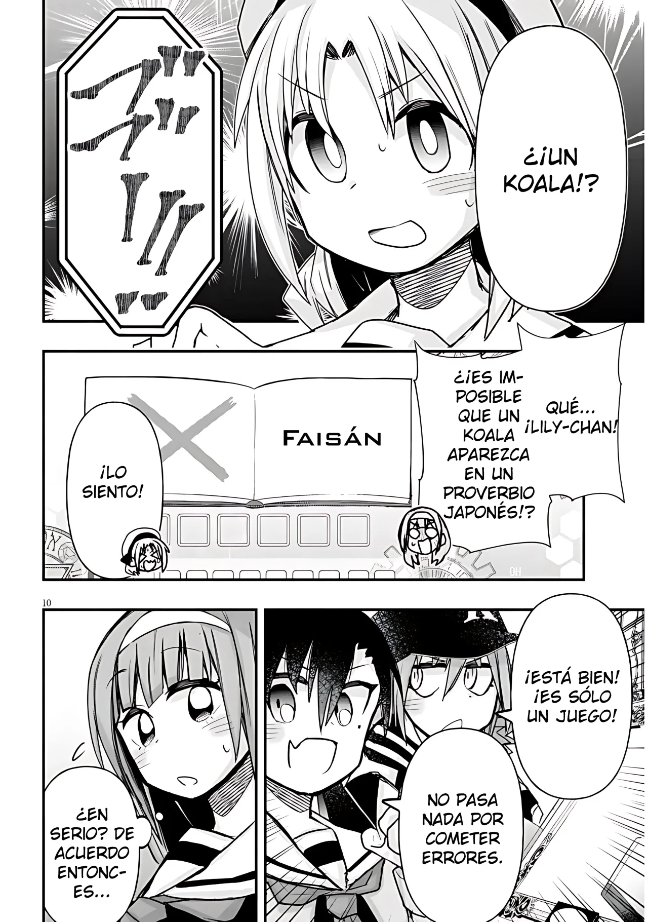 Página 11 del Manga