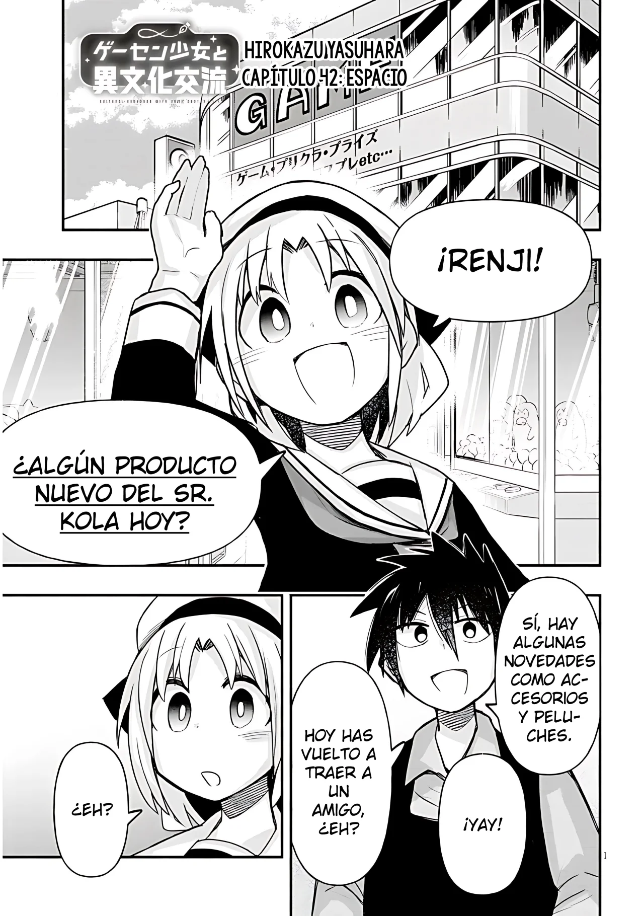 Página 2 del Manga