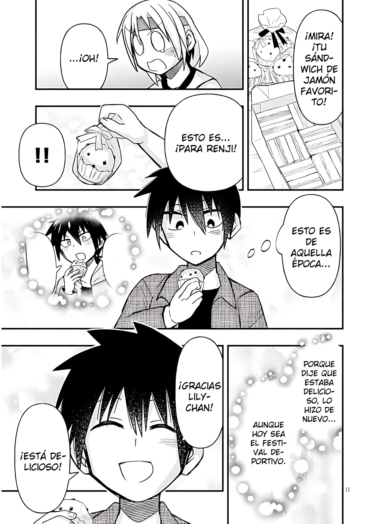 Página 12 del Manga