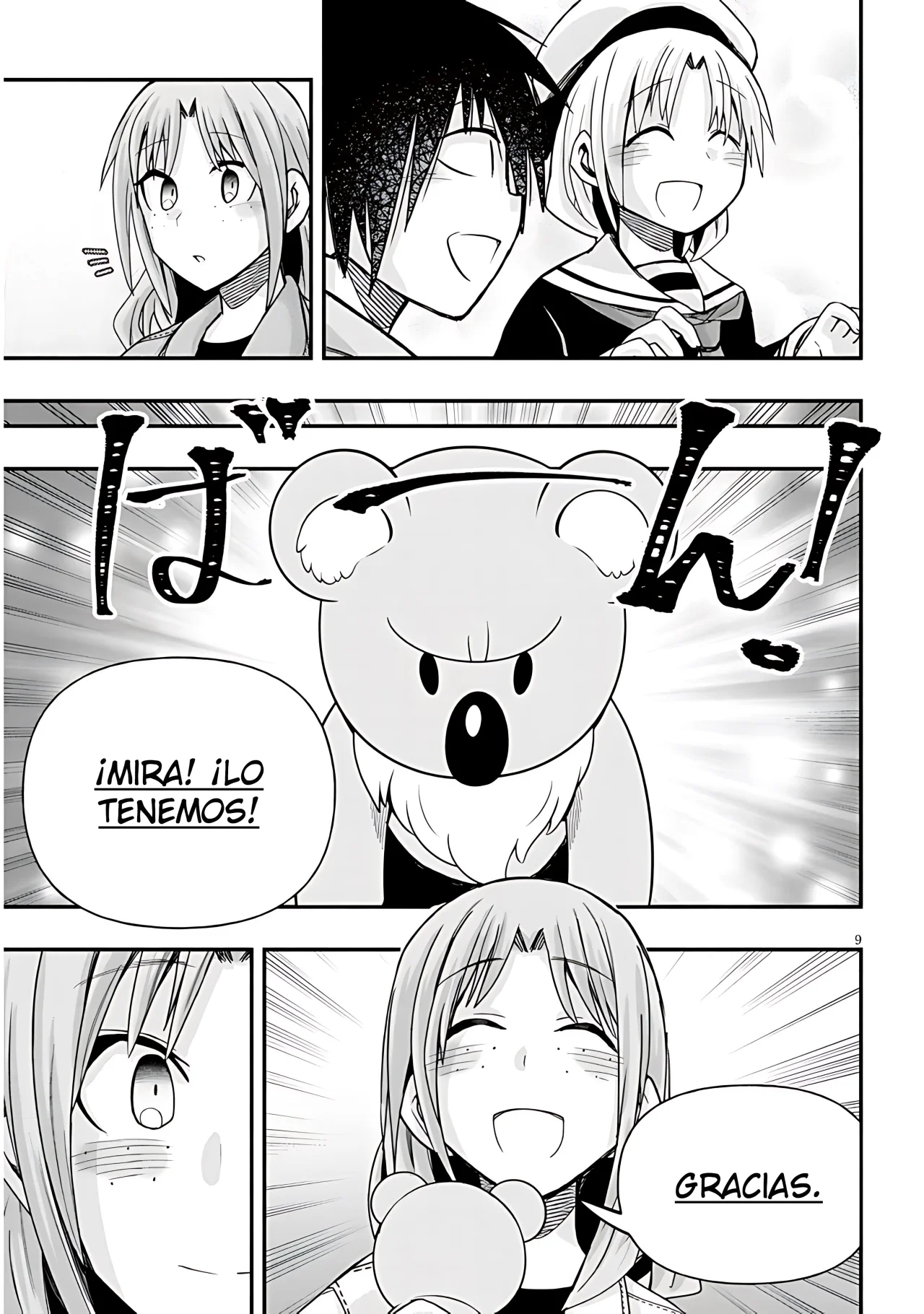 Página 10 del Manga