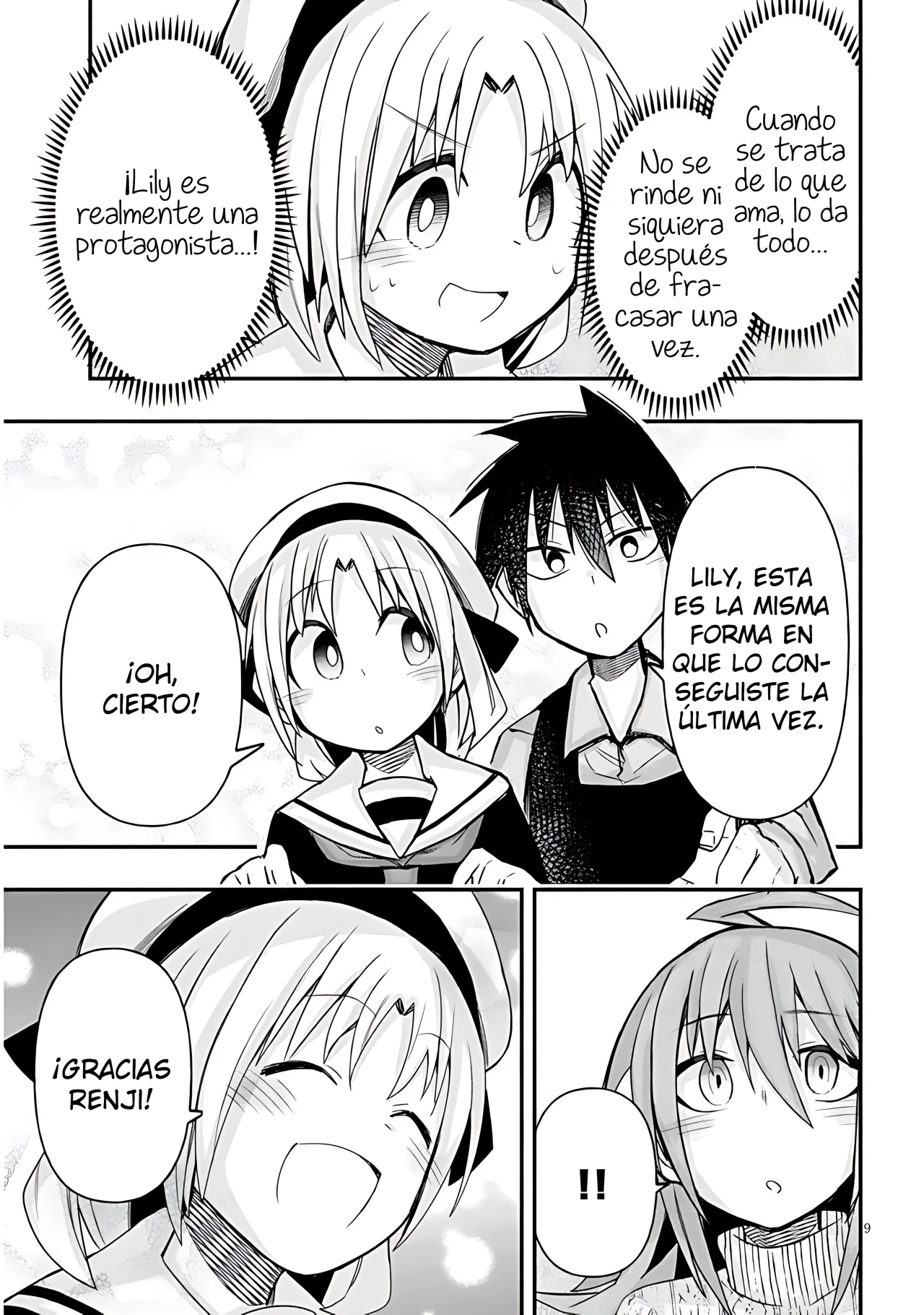 Página 10 del Manga