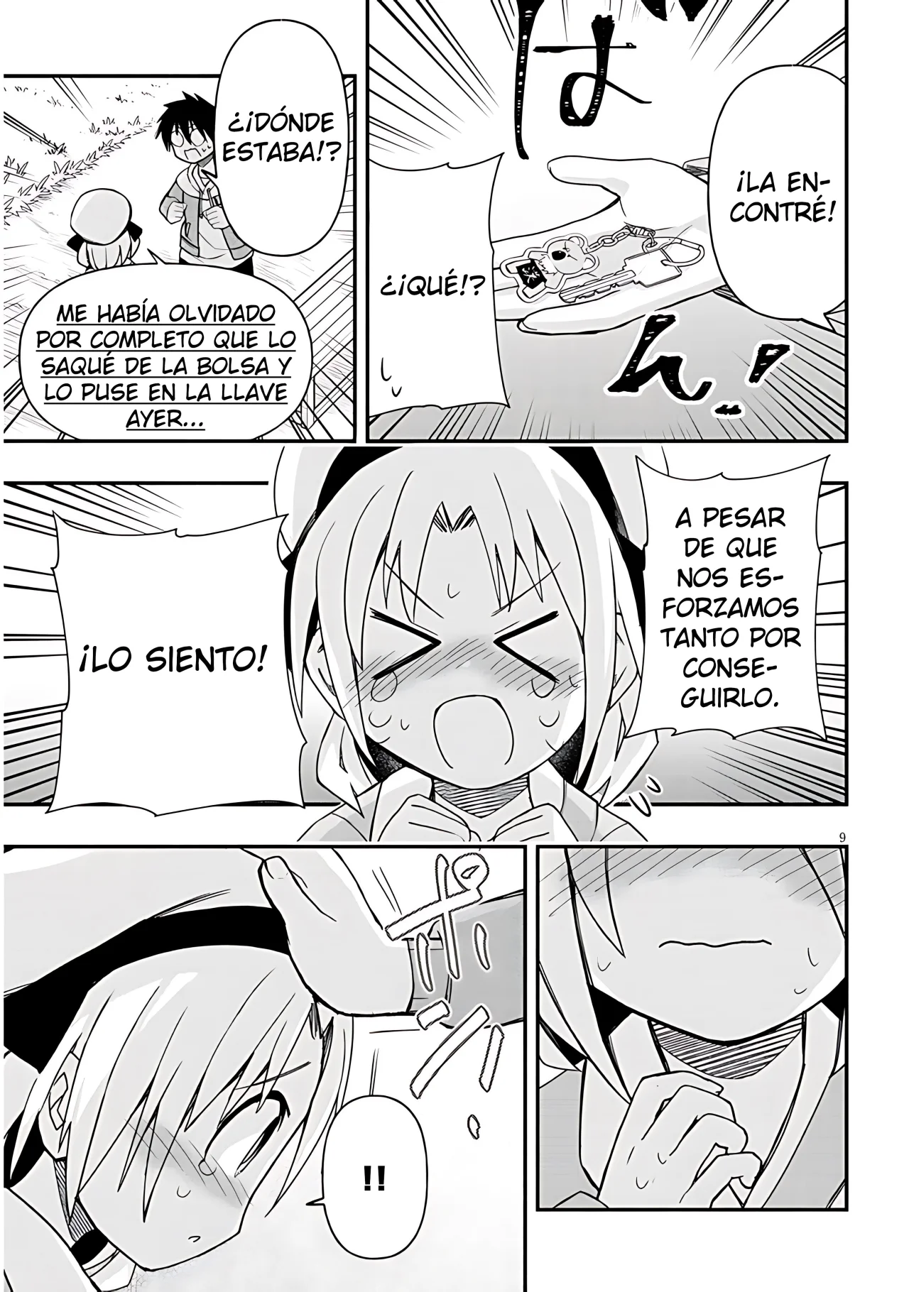 Página 10 del Manga