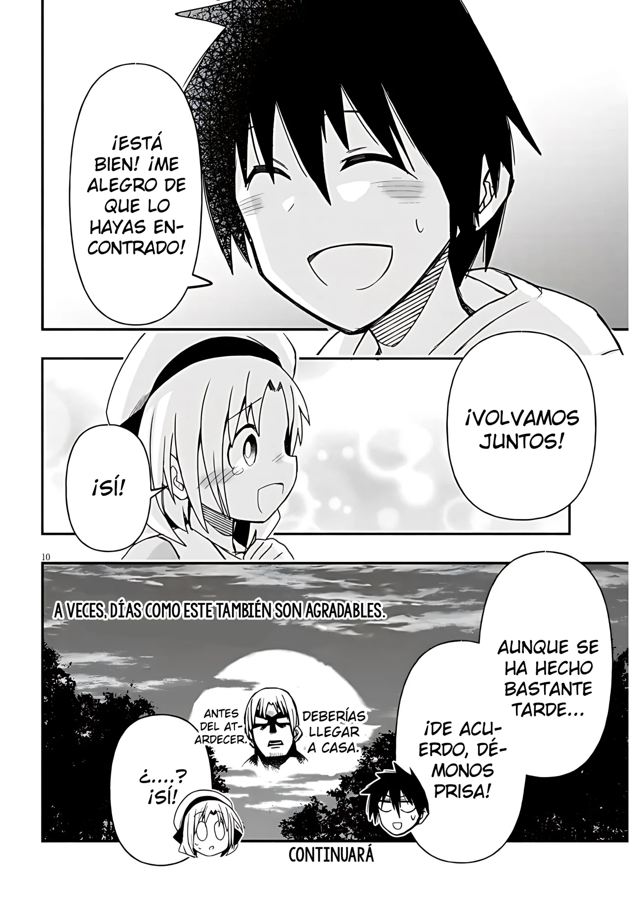 Página 11 del Manga