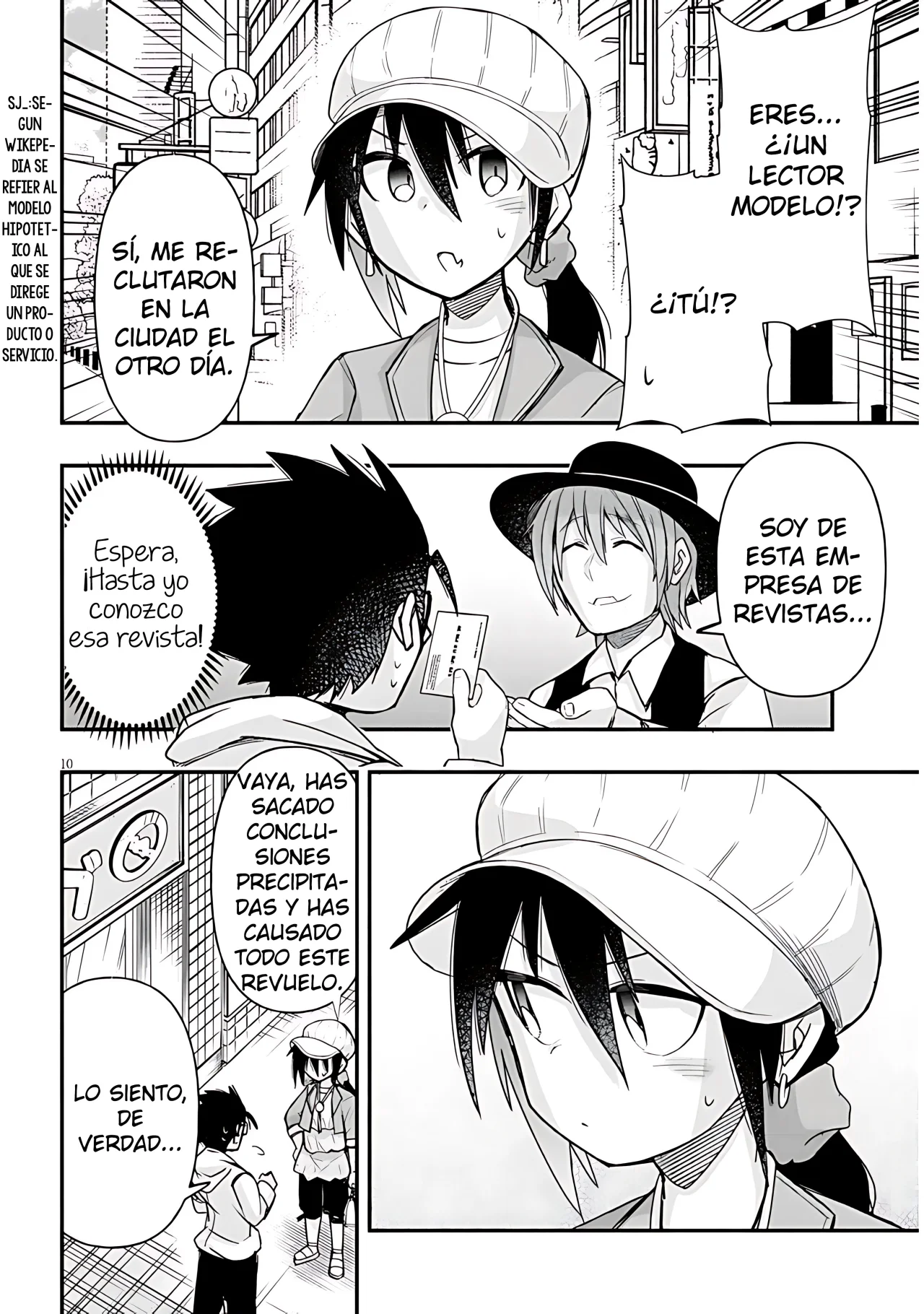 Página 11 del Manga