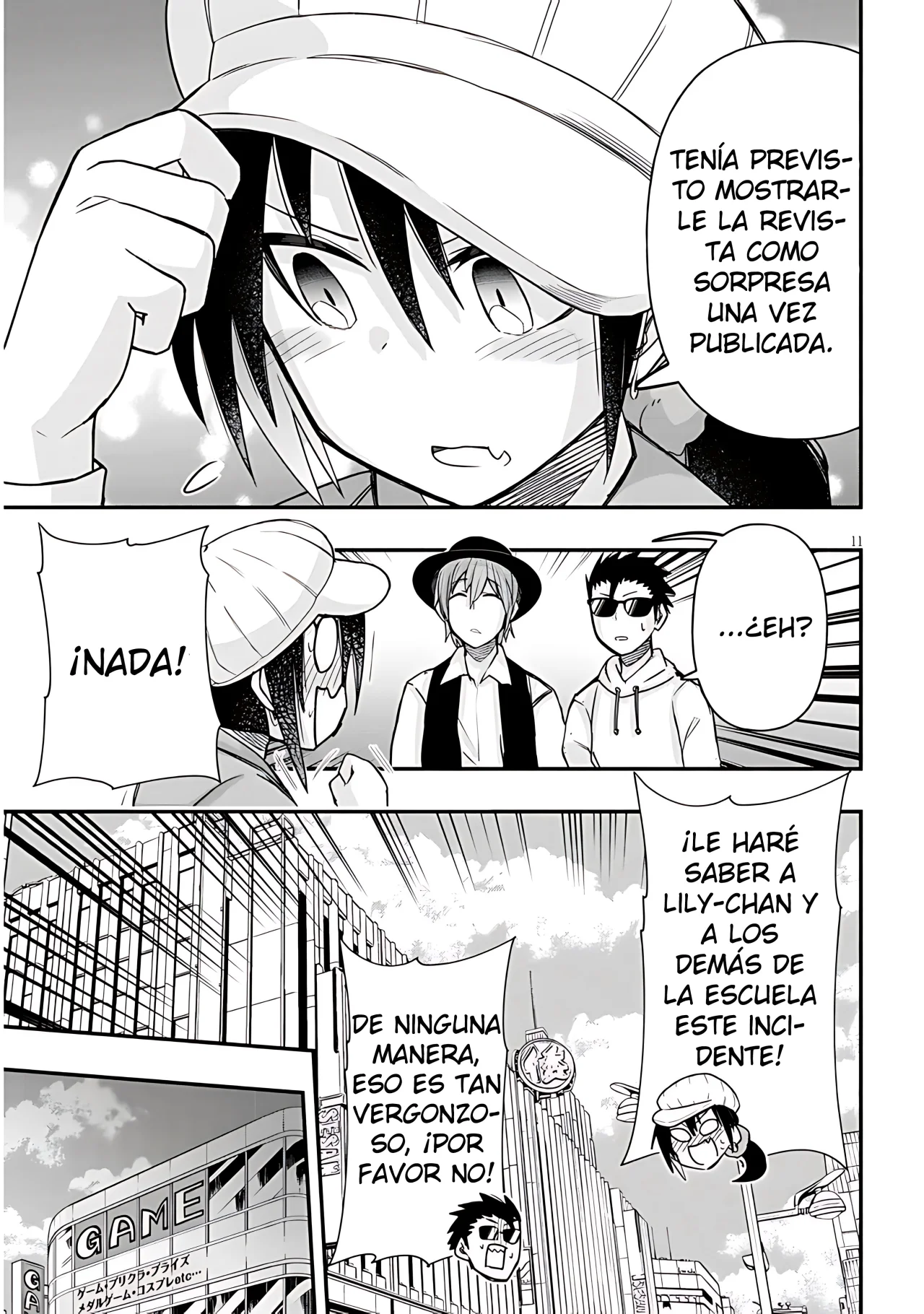 Página 12 del Manga