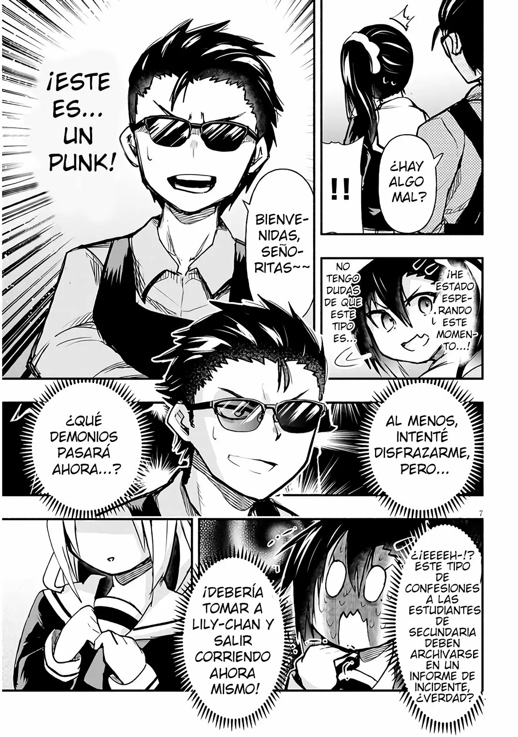 Página 7 del Manga