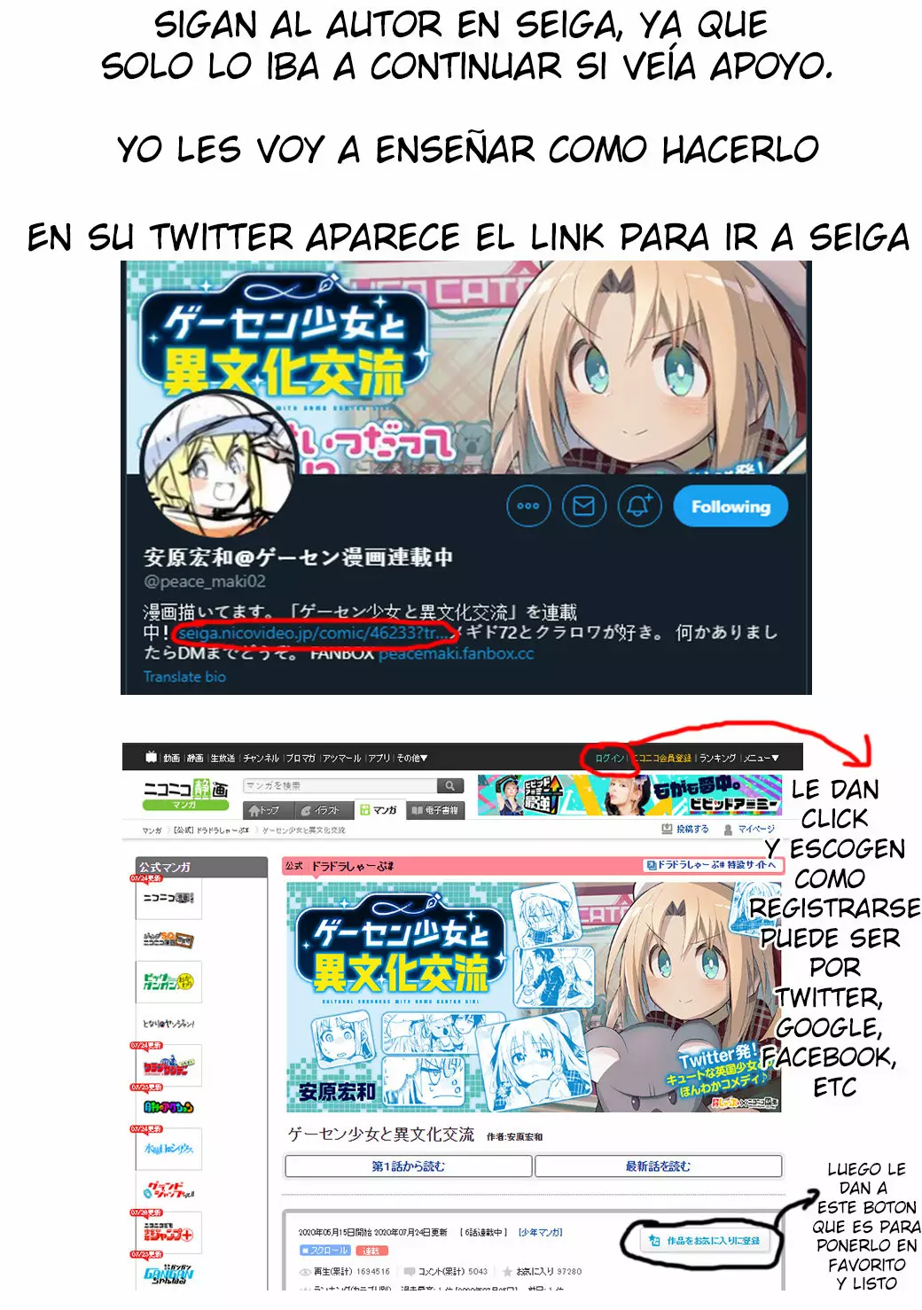 Página 13 del Manga