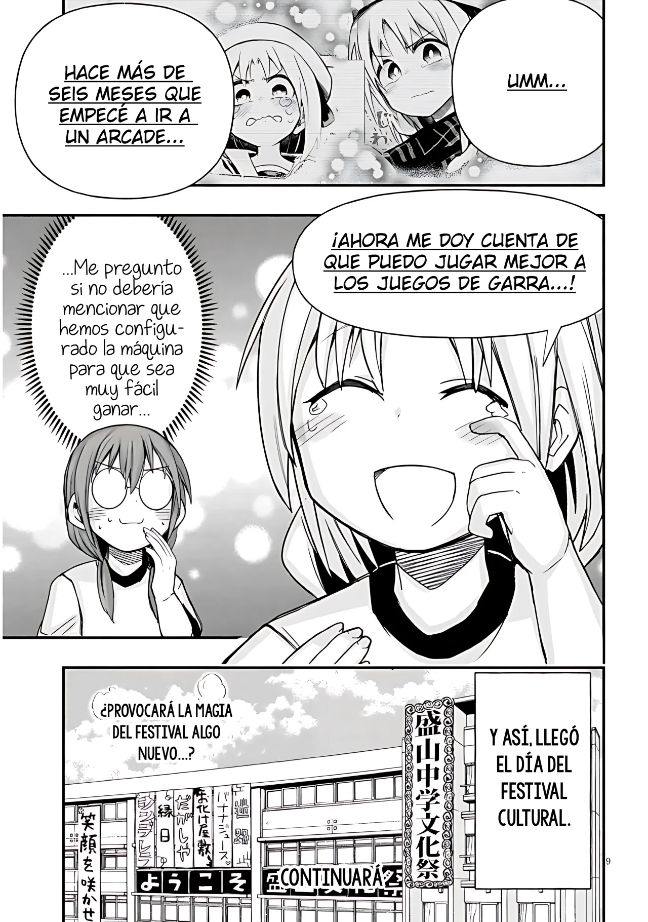 Página 10 del Manga