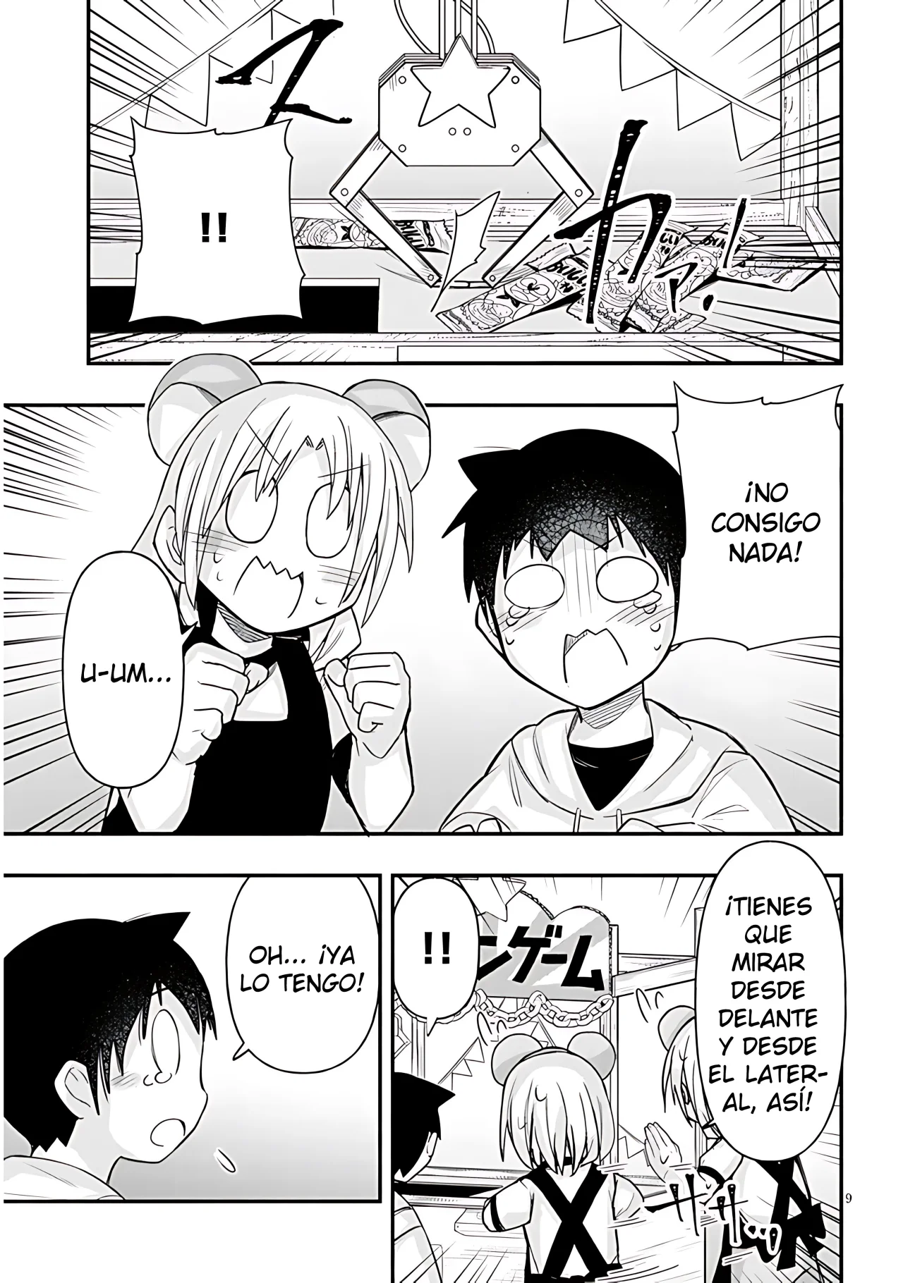 Página 10 del Manga