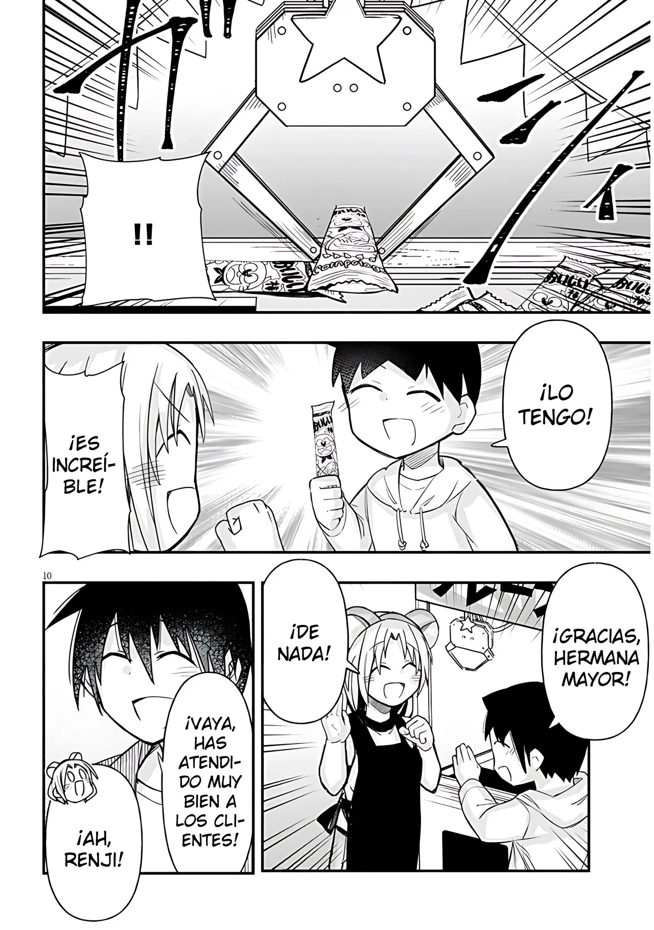 Página 11 del Manga