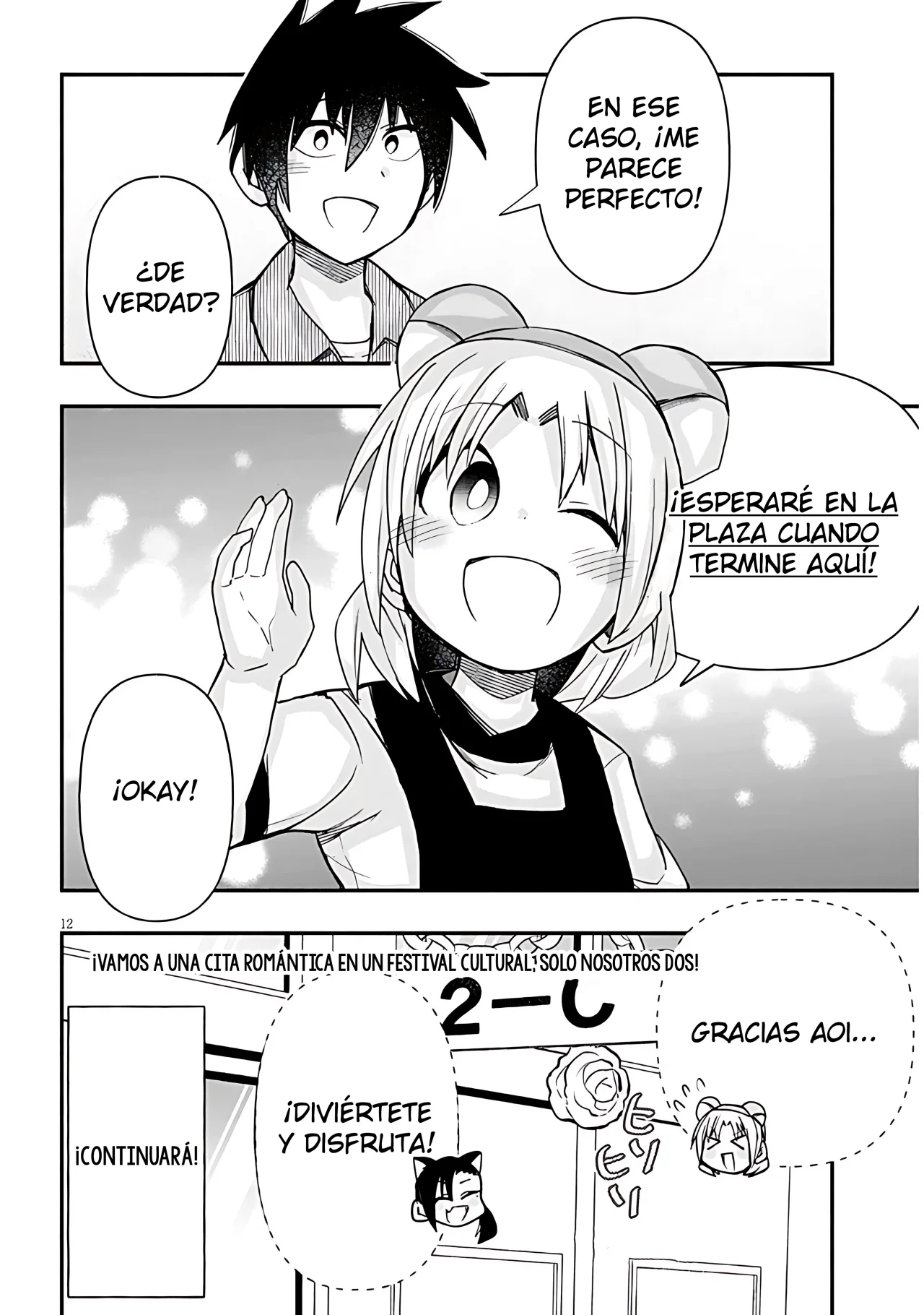 Página 13 del Manga