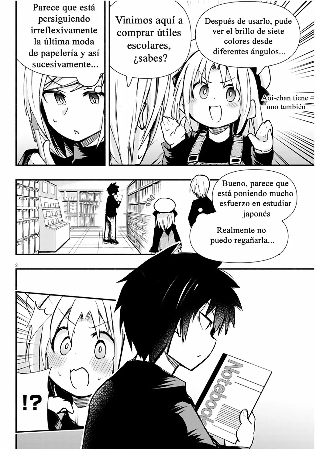 Página 2 del Manga