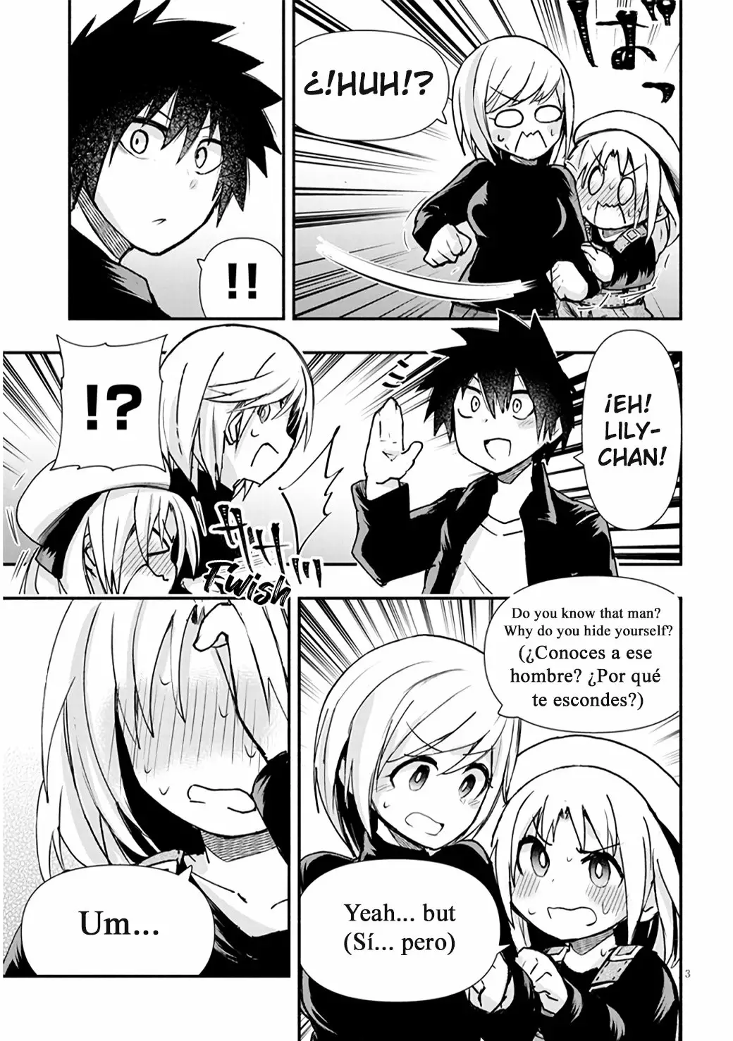 Página 3 del Manga