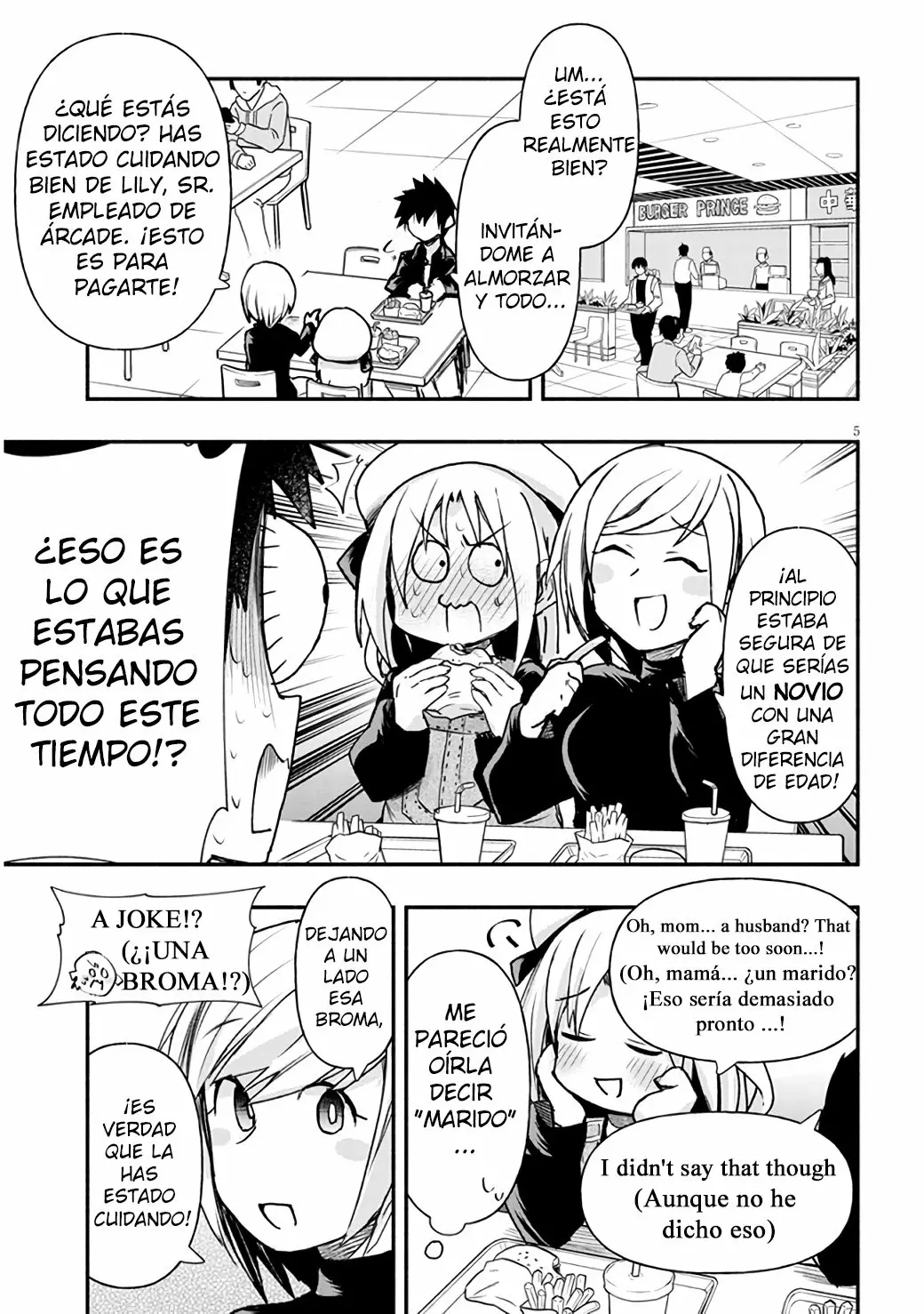 Página 5 del Manga