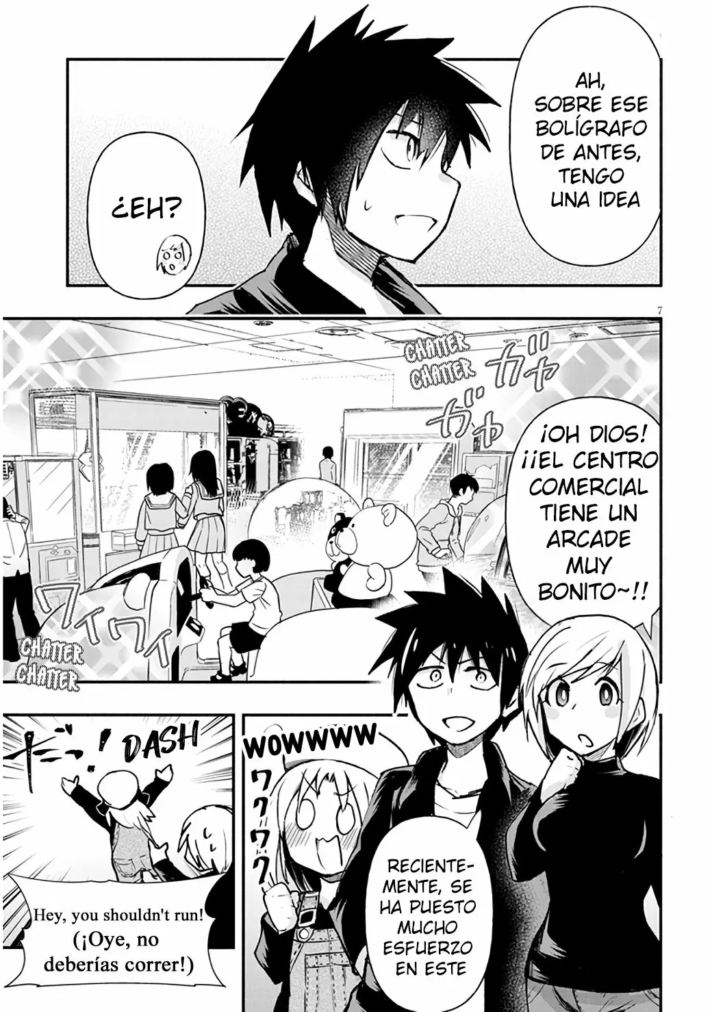 Página 7 del Manga