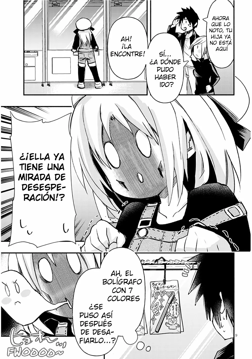 Página 9 del Manga