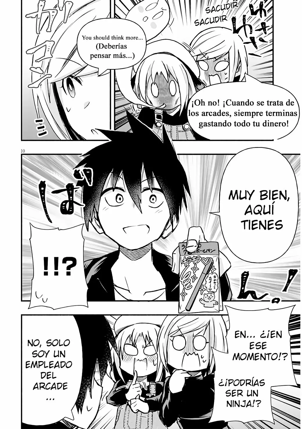 Página 10 del Manga