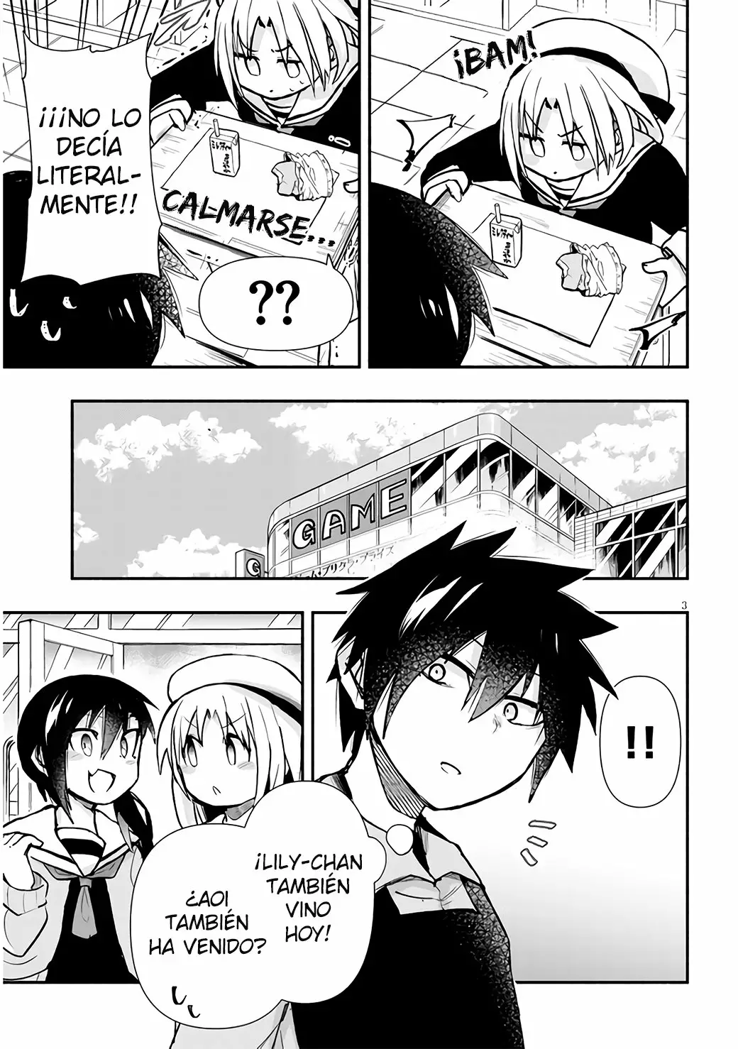 Página 3 del Manga