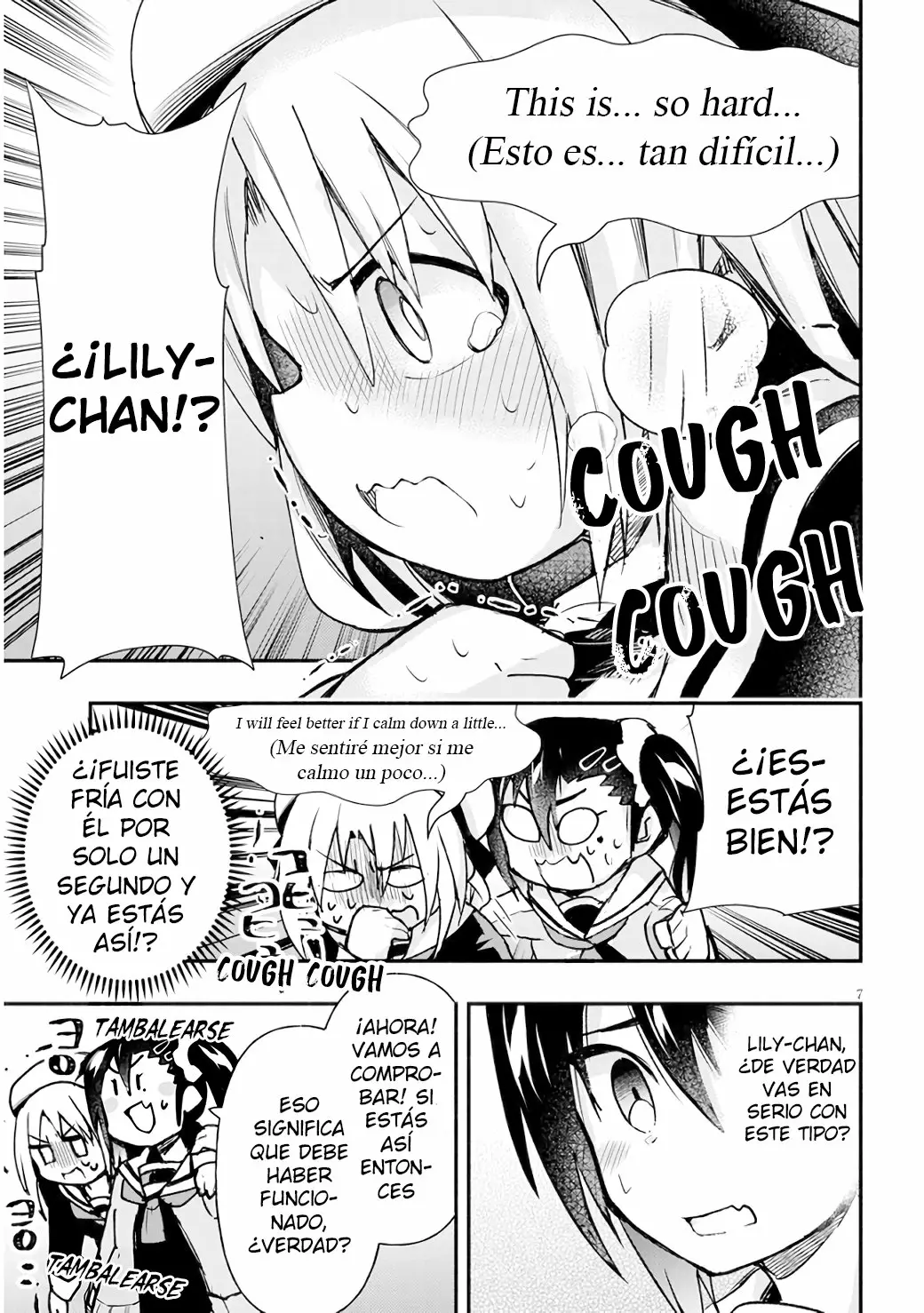 Página 7 del Manga