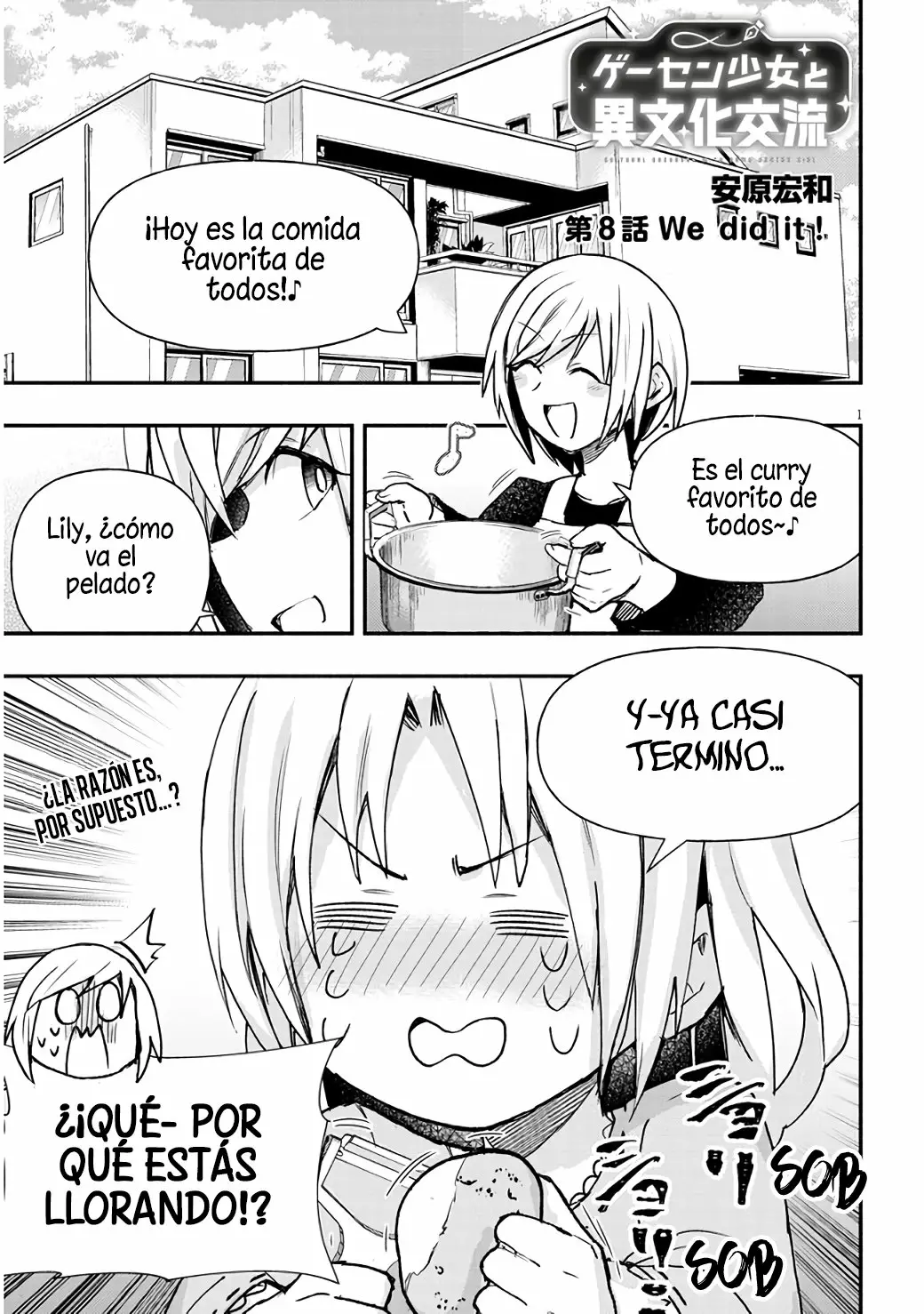 Página 1 del Manga
