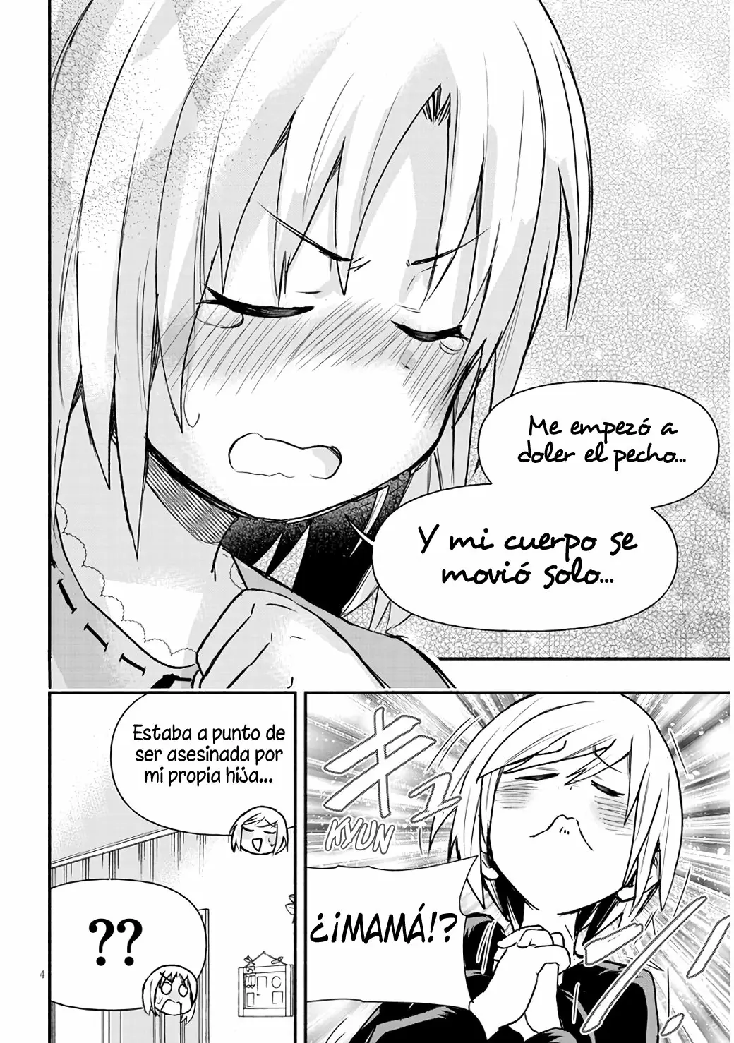 Página 4 del Manga