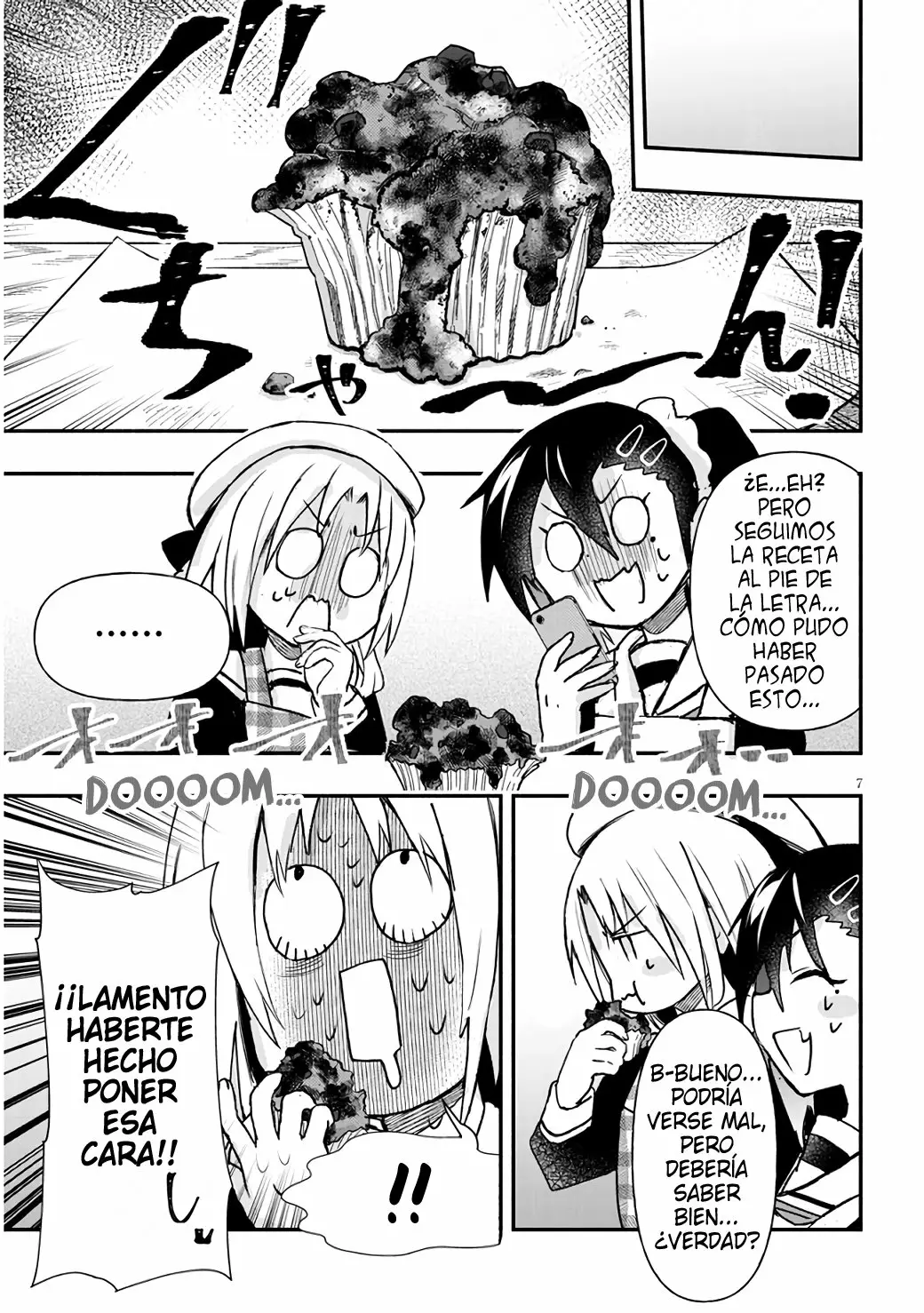 Página 7 del Manga