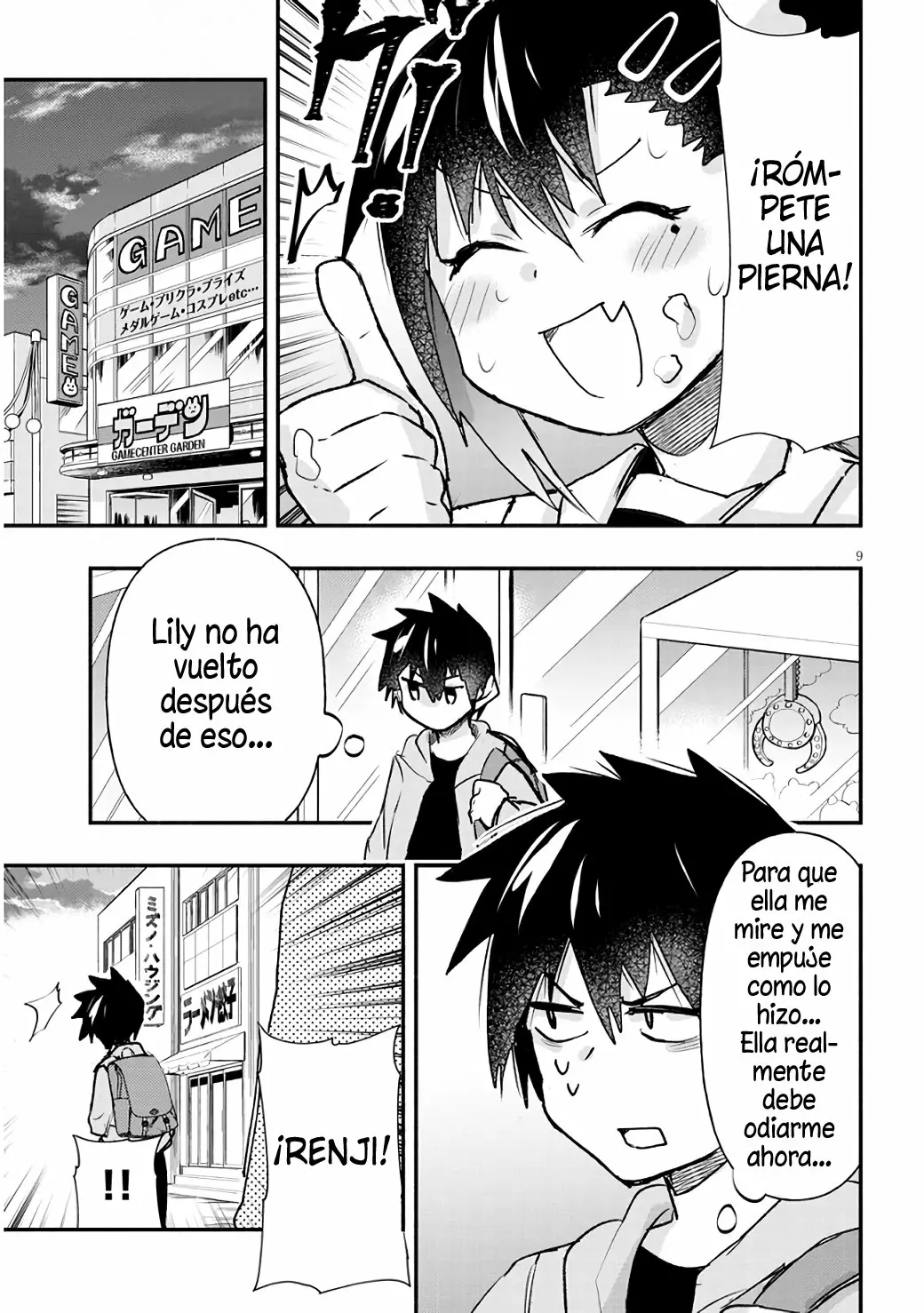Página 9 del Manga