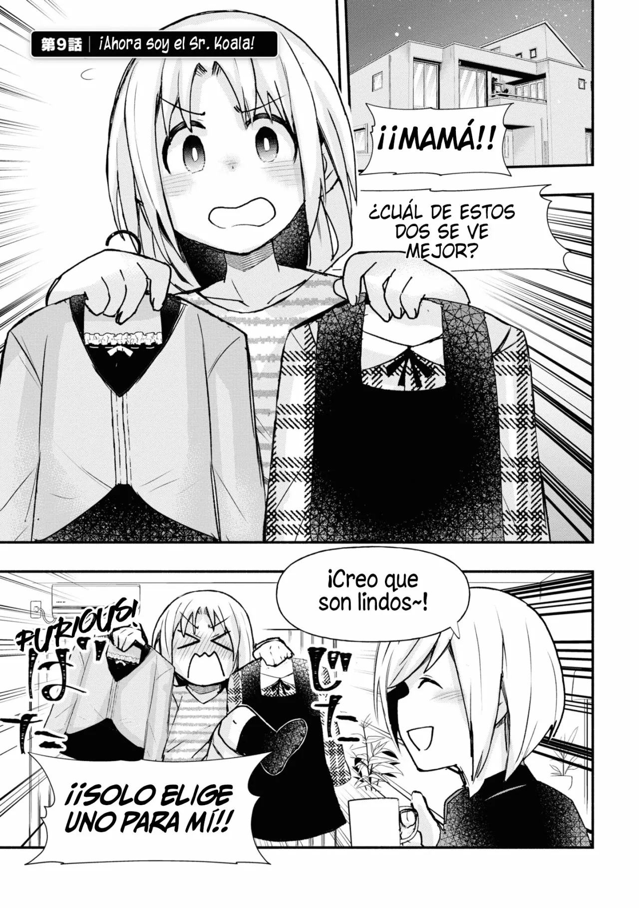 Página 1 del Manga